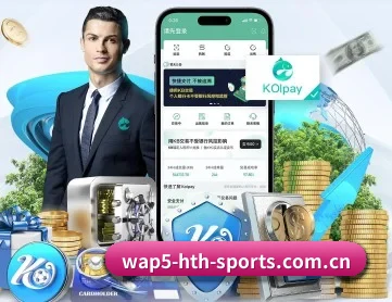 华体会体育直播 APP